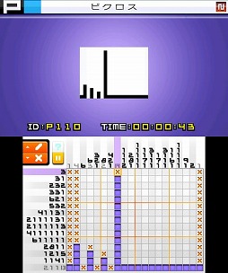 ピクロスｅ5