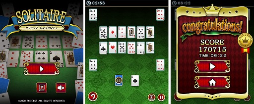 画像ギャラリー No.002のサムネイル画像 / 「定番ゲーム集！ パズル・将棋・囲碁」に“ソリティアシンプリシティ”登場