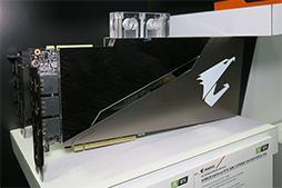 画像ギャラリー No.011のサムネイル画像 / GIGABYTE，ゲーマー向けブランド「AORUS」初の液晶ディスプレイ「AD27QD」を発表。PC用設定ソフトの多機能ぶりが魅力だ