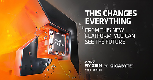 画像ギャラリー No.002のサムネイル画像 / Ryzen 7000に対応したA620搭載マザーの国内発売をGIGABYTEが予告