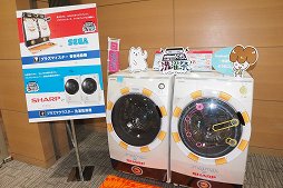 画像ギャラリー No.002のサムネイル画像 / maimai収録楽曲のアーティストが熱唱！　6時間のライブで燃えあがった「maimai LIVE 2014 洗濯祭〜」をレポート