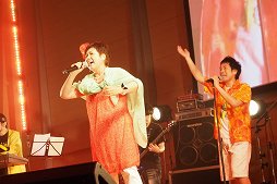 画像ギャラリー No.021のサムネイル画像 / maimai収録楽曲のアーティストが熱唱！　6時間のライブで燃えあがった「maimai LIVE 2014 洗濯祭〜」をレポート