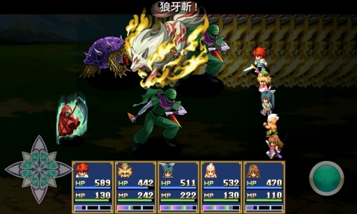 画像ギャラリー No.004のサムネイル画像 / KEMCO，「空のフォークロア」などiOS向け5タイトルが対象のセールを実施