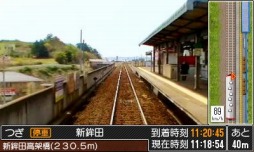 画像ギャラリー No.008のサムネイル画像 / 「鉄道にっぽん！路線たび 鹿島臨海鉄道編」が2014年8月21日に発売決定