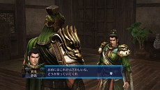 画像ギャラリー No.006のサムネイル画像 / 「真・三國無双7 Empires」，戦況を一気に覆す威力を誇る「秘計」と，地位によって変化する戦闘中のコマンドの概要を公開