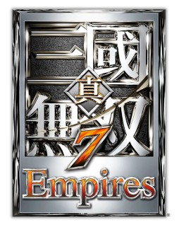画像ギャラリー No.001のサムネイル画像 / 「真・三國無双7 Empires」，各種不具合の修正を行うアップデートデータ配信