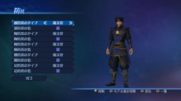 画像ギャラリー No.012のサムネイル画像 / 「真・三國無双7 Empires」DLCを配信開始。居城セットなども追加