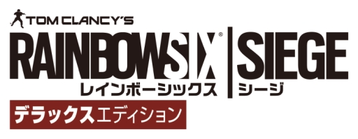 画像ギャラリー No.001のサムネイル画像 / PC版「レインボーシックス シージ」の「プロリーグ シーズン9」ワールドファイナルin ミラノが5月18，19日に開催