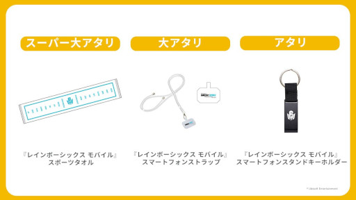 画像ギャラリー No.014のサムネイル画像 / 「レインボーシックス シージ」，世界大会優勝経験者のBeaulo選手が来日。9月24日にTGS 2023で開催するステージイベントの情報を公開