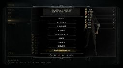 画像ギャラリー No.003のサムネイル画像 / 手に汗握る“死闘”が最高に面白い。SCE＆フロム・ソフトウェアの新作アクションRPG「Bloodborne」をレビュー