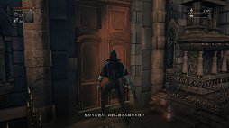 画像ギャラリー No.009のサムネイル画像 / 手に汗握る“死闘”が最高に面白い。SCE＆フロム・ソフトウェアの新作アクションRPG「Bloodborne」をレビュー