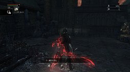 画像ギャラリー No.034のサムネイル画像 / 手に汗握る“死闘”が最高に面白い。SCE＆フロム・ソフトウェアの新作アクションRPG「Bloodborne」をレビュー