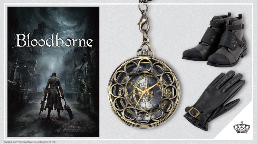 画像ギャラリー No.007のサムネイル画像 / 「Bloodborne」，新グッズ3種の予約受付がスタート。「星見盤」をイメージした懐中時計と，狩人になりきれるブーツ＆手袋