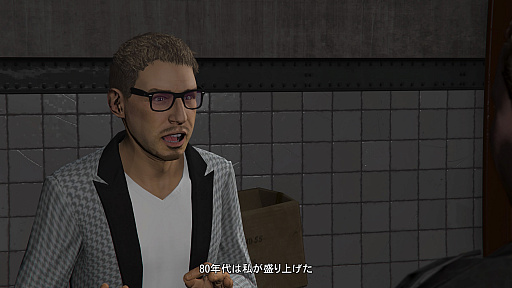 画像ギャラリー No.014のサムネイル画像 / 【PR】2022年はロスサントスで新生活！　「GTAオンライン」で初心者が犯罪事業でガッポリ儲けるためのスタートガイド