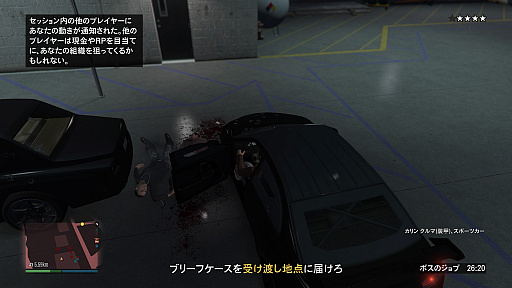 画像ギャラリー No.024のサムネイル画像 / 【PR】2022年はロスサントスで新生活！　「GTAオンライン」で初心者が犯罪事業でガッポリ儲けるためのスタートガイド