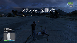 画像ギャラリー No.032のサムネイル画像 / 【PR】2022年はロスサントスで新生活！　「GTAオンライン」で初心者が犯罪事業でガッポリ儲けるためのスタートガイド