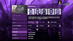 画像ギャラリー No.008のサムネイル画像 / 【PR】今が遊び時の「GTAオンライン」！　さらにボリューム満点になった野望の街，ロスサントス復帰ガイド〜2022年版〜
