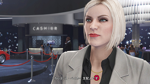 画像ギャラリー No.017のサムネイル画像 / 【PR】今が遊び時の「GTAオンライン」！　さらにボリューム満点になった野望の街，ロスサントス復帰ガイド〜2022年版〜