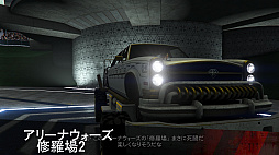 画像ギャラリー No.029のサムネイル画像 / 【PR】今が遊び時の「GTAオンライン」！　さらにボリューム満点になった野望の街，ロスサントス復帰ガイド〜2022年版〜