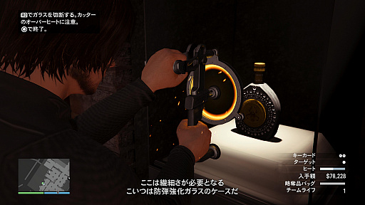 画像ギャラリー No.031のサムネイル画像 / 【PR】今が遊び時の「GTAオンライン」！　さらにボリューム満点になった野望の街，ロスサントス復帰ガイド〜2022年版〜