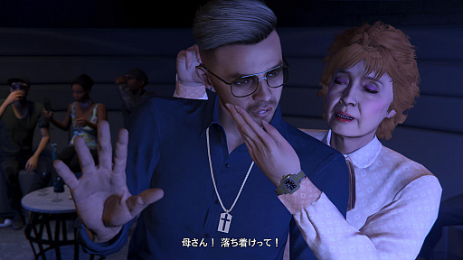 画像ギャラリー No.033のサムネイル画像 / 【PR】今が遊び時の「GTAオンライン」！　さらにボリューム満点になった野望の街，ロスサントス復帰ガイド〜2022年版〜