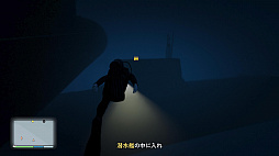画像ギャラリー No.041のサムネイル画像 / 【PR】今が遊び時の「GTAオンライン」！　さらにボリューム満点になった野望の街，ロスサントス復帰ガイド〜2022年版〜