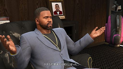 画像ギャラリー No.042のサムネイル画像 / 【PR】今が遊び時の「GTAオンライン」！　さらにボリューム満点になった野望の街，ロスサントス復帰ガイド〜2022年版〜