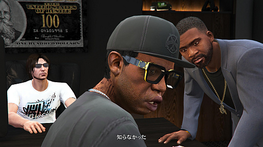 画像ギャラリー No.043のサムネイル画像 / 【PR】今が遊び時の「GTAオンライン」！　さらにボリューム満点になった野望の街，ロスサントス復帰ガイド〜2022年版〜