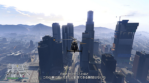 画像ギャラリー No.044のサムネイル画像 / 【PR】今が遊び時の「GTAオンライン」！　さらにボリューム満点になった野望の街，ロスサントス復帰ガイド〜2022年版〜