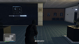 画像ギャラリー No.046のサムネイル画像 / 【PR】今が遊び時の「GTAオンライン」！　さらにボリューム満点になった野望の街，ロスサントス復帰ガイド〜2022年版〜