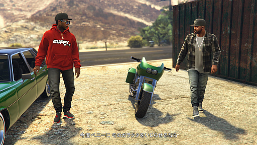 画像ギャラリー No.047のサムネイル画像 / 【PR】今が遊び時の「GTAオンライン」！　さらにボリューム満点になった野望の街，ロスサントス復帰ガイド〜2022年版〜