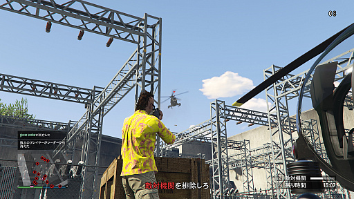 画像ギャラリー No.020のサムネイル画像 / 【PR】吉田輝和の「GTAオンライン」プレイ絵日記第2回：モヒカンおじさんの成り上がり 〜銃器密造ビジネスでぼろ儲け！？〜
