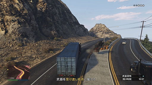 画像ギャラリー No.029のサムネイル画像 / 【PR】吉田輝和の「GTAオンライン」プレイ絵日記第2回：モヒカンおじさんの成り上がり 〜銃器密造ビジネスでぼろ儲け！？〜