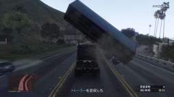 画像ギャラリー No.012のサムネイル画像 / 「GTAオンライン」×4Gamer スクリーンショットコンテスト開催します。賞品はゲーム内マネー800万ドルと特製キャップ＆Tシャツ