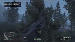 画像ギャラリー No.014のサムネイル画像 / 「GTAオンライン」×4Gamer スクリーンショットコンテスト開催します。賞品はゲーム内マネー800万ドルと特製キャップ＆Tシャツ