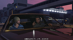 画像ギャラリー No.013のサムネイル画像 / さあ始めよう「GTAオンライン」！　ボリューム満点になった野望の街，ロスサントス再入門ガイド