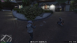 画像ギャラリー No.026のサムネイル画像 / さあ始めよう「GTAオンライン」！　ボリューム満点になった野望の街，ロスサントス再入門ガイド