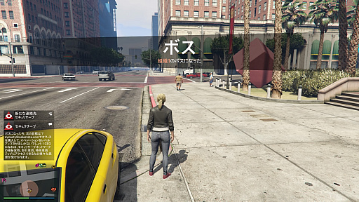 画像ギャラリー No.030のサムネイル画像 / さあ始めよう「GTAオンライン」！　ボリューム満点になった野望の街，ロスサントス再入門ガイド