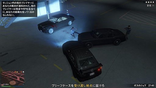 画像ギャラリー No.031のサムネイル画像 / さあ始めよう「GTAオンライン」！　ボリューム満点になった野望の街，ロスサントス再入門ガイド