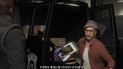 画像ギャラリー No.048のサムネイル画像 / さあ始めよう「GTAオンライン」！　ボリューム満点になった野望の街，ロスサントス再入門ガイド