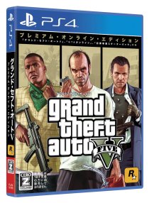 画像ギャラリー No.002のサムネイル画像 / 「GTAオンライン：ナイトライフ」に，テイル・オブ・アスがレジデントDJとして登場