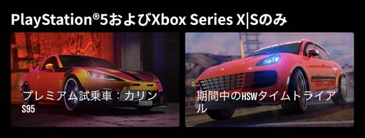 画像ギャラリー No.005のサムネイル画像 / 「GTAオンライン」，バイカーの売却ミッションでGTAマネーとRPが2倍。さらに生産速度が2倍など