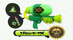 画像ギャラリー No.003のサムネイル画像 / 「Splatoon（スプラトゥーン）」のアップデートスケジュールが2016年夏まで延長。追加更新第1弾の配信開始は3月9日