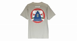 画像ギャラリー No.070のサムネイル画像 / エディットモード，「スプラトゥーン」のラストフェスTシャツやイカベーダーキャップを受注販売