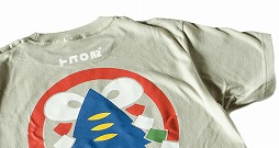 画像ギャラリー No.072のサムネイル画像 / エディットモード，「スプラトゥーン」のラストフェスTシャツやイカベーダーキャップを受注販売