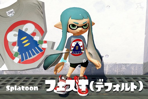画像ギャラリー No.077のサムネイル画像 / エディットモード，「スプラトゥーン」のラストフェスTシャツやイカベーダーキャップを受注販売