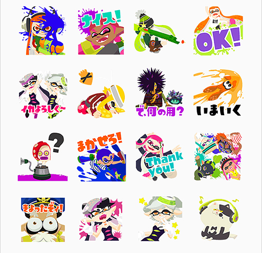 画像ギャラリー No.002のサムネイル画像 / イカ達が動き回り，音も出る。LINEスタンプ「Splatoon とびでるイカスタンプ」の販売が本日スタート