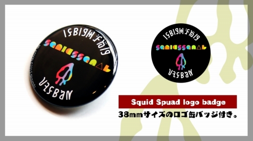 画像ギャラリー No.005のサムネイル画像 / 「Splatoon」，Squid SquadのバンドTシャツが完全受注生産で発売