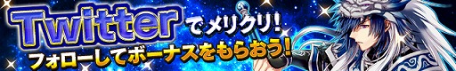 画像ギャラリー No.006のサムネイル画像 / 「三国魂（ソウル）」，2週間連続でクリスマス＆お正月イベントを開催
