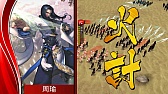 画像ギャラリー No.011のサムネイル画像 / スマホ向け新作SLG「三国魂（ソウル）」，4Gamer読者向けの事前登録キャンペーン実施。レア武将「四亀姫」を手に入れよう